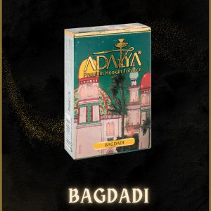 BAGDADI